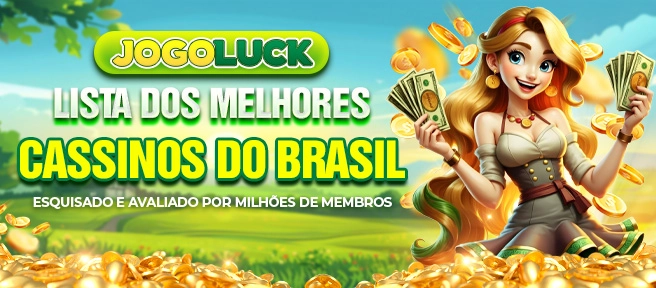 globaljogo Rebate